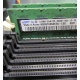 Серверная память 512Mb DDR ECC Reg Samsung 1Rx8 PC2-5300P-555-12-F3 (Можайск)