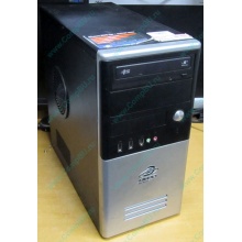 Компьютер Б/У Intel Core 2 Quad Q6600 (4x2.4GHz) /4Gb /250Gb /ATX 350W FSP (Можайск)