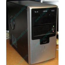 Б/У компьютер Intel Core i5-2400 (4x3.1GHz) /4Gb /500Gb /ATX 450W (Можайск)