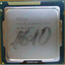 Процессор Intel Celeron G1610 (2x2.6GHz /L3 2048kb) SR10K s.1155 (Можайск)