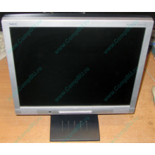 Монитор 17" ЖК Nec AccuSync LCD72XM (Можайск)