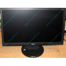 Монитор 18.5" TFT Acer V193HQ Db (Можайск)