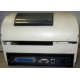 Термопринтер Datamax DMX-E-4203 (Можайск)