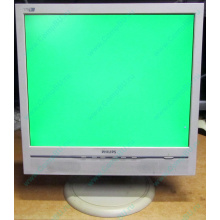 Б/У монитор 17" Philips 170B с колонками и USB-хабом в Можайске, белый (Можайск)
