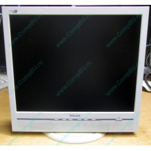 Б/У монитор 17" Philips 170B с колонками и USB-хабом в Можайске, белый (Можайск)