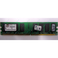 Модуль оперативной памяти 4096Mb DDR2 Kingston KVR800D2N6 pc-6400 (800MHz)  (Можайск)