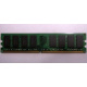Модуль оперативной памяти 4Gb DDR2 Kingston KVR800D2N6 pc-6400 (800MHz)  (Можайск)