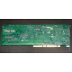 HP 171383-001 Smart Array 5300 (SA-5300) - Можайск