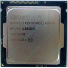 Процессор Intel Celeron G1840 (2x2.8GHz /L3 2048kb) SR1VK s.1150 (Можайск)