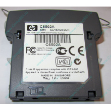 Модуль параллельного порта HP JetDirect 200N C6502A IEEE1284-B для LaserJet 1150/1300/2300 (Можайск)