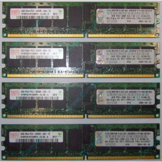 IBM OPT:30R5145 FRU:41Y2857 4Gb (4096Mb) DDR2 ECC Reg memory (Можайск)