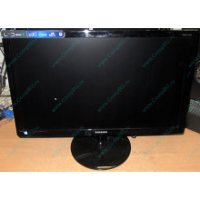 БУ монитор 23.6" Samsung S24C350L (Можайск)