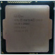 Процессор Intel Pentium G3420 (2x3.0GHz /L3 3072kb) SR1NB s.1150 (Можайск)