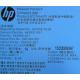 HP 643954-201 660184-001 656362-B21 HSTNS-PL28 PS-2461-7C-LF (Можайск)