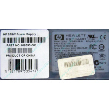 Блок питания 575W HP DPS-600PB B ESP135 406393-001 321632-001 367238-001 338022-001 (Можайск)