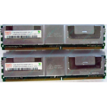 Серверная память 1024Mb (1Gb) DDR2 ECC FB Hynix PC2-5300F (Можайск)