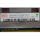 1Gb DDR2 ECC FB Hynix HYMB512F72CP8N3-Y5 AC-C 0721 2Rx8 PC2-5300F-555-11-B0 (Можайск)
