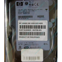 Жёсткий диск 146.8Gb HP 365695-008 404708-001 BD14689BB9 256716-B22 MAW3147NC 10000 rpm Ultra320 Wide SCSI купить в Можайске, цена (Можайск).