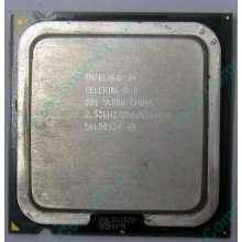 Процессор Intel Celeron D 326 (2.53GHz /256kb /533MHz) SL98U s.775 (Можайск)
