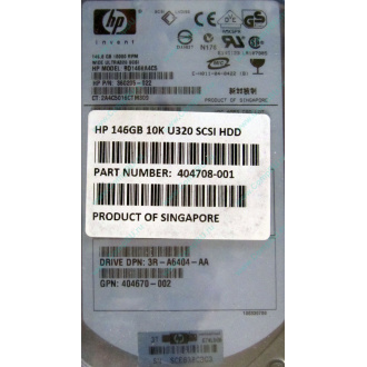 HDD 146.8Gb HP 360205-022 404708-001 404670-002 3R-A6404-AA 8D1468A4C5 ST3146707LC 10000 rpm Ultra320 Wide SCSI купить в Можайске, цена (Можайск)