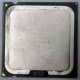 Процессор Intel Pentium-4 651 (3.4GHz /2Mb /800MHz /HT) SL9KE s.775 (Можайск)