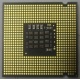 Процессор Intel Pentium-4 651 (3.4GHz /2Mb /800MHz /HT) SL9KE s.775 (Можайск)