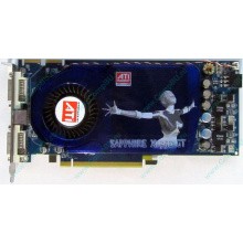 Б/У видеокарта 256Mb ATI Radeon X1950 GT PCI-E Saphhire (Можайск)
