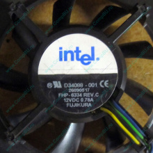 Вентилятор Intel D34088-001 socket 604 (Можайск)