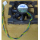 Вентилятор Intel C24751-002 socket 604 (Можайск)