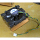 Intel C24751-002 (Можайск)