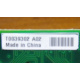 T0039302 в Можайске, Intel T0039302 (Можайск)