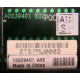 T0039401 в Можайске, Intel T0039401 (Можайск)