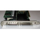 SCSI-контроллер Intel SRCU42X C47184-150 MegaRAID PCI-X (Можайск)