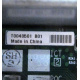 T0040501 в Можайске, Intel T0040501-B01 (Можайск)