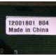 T2001801 B04 (Можайск)