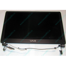 Экран Sony VAIO DCG-4J1L VGN-TXN15P в Можайске, купить дисплей Sony VAIO DCG-4J1L VGN-TXN15P (Можайск)