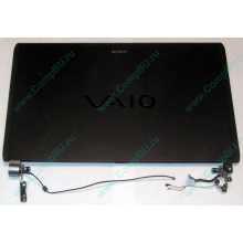 Экран Sony VAIO DCG-4J1L VGN-TXN15P в Можайске, купить дисплей Sony VAIO DCG-4J1L VGN-TXN15P (Можайск)