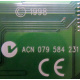 Diamond Multimedia 1998 ACN 079 584 231 (Можайск)