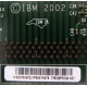 IBM FRU 59P5159 407 FRU59P5159 (Можайск)