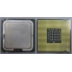 Процессор Intel Pentium-4 640 (3.2GHz /2Mb /800MHz /HT) SL7Z8 s.775 (Можайск)