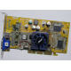 Видеокарта Asus V8170 64Mb nVidia GeForce4 MX440 AGP Asus V8170DDR (Можайск)