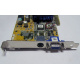 Asus V8170DDR 64Mb nVidia GeForce4 MX440 AGP (Можайск)