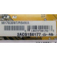 V8170DDR/T/P/64M/A (Можайск)