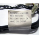 59P4789 FRU 59P4792 в Можайске, кабель IBM 59P4789 FRU 59P4792 для серверов X225 (Можайск)