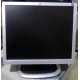 Монитор 19" HP L1950g KR145A 1280x1024 (Можайск)