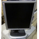 Монитор 19" HP L1950g KR145A экран поднимается и поворачивается (Можайск)
