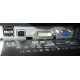 Монитор 19" HP L1950g KR145A входы (разъёмы) - Можайск