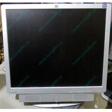 Монитор 19" HP L1950g с колонками (Можайск)