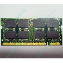 Модуль памяти 2Gb DDR2 200-pin Hynix HYMP125S64CP8-S6 800MHz PC2-6400S-666-12 (Можайск)