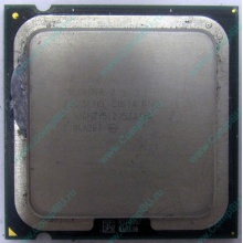Процессор Intel Celeron D 356 (3.33GHz /512kb /533MHz) SL9KL s.775 (Можайск)